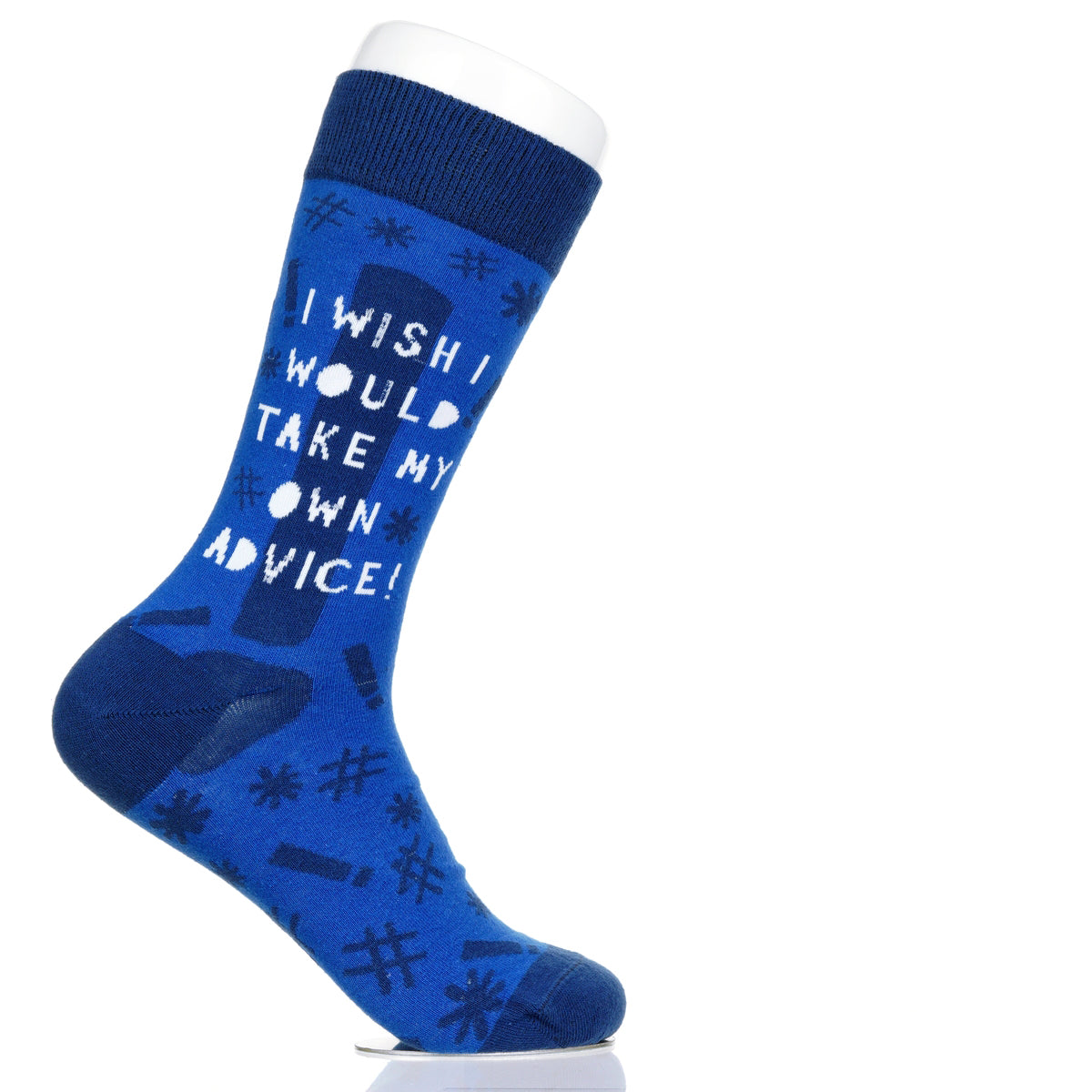 I Wish I Would Take My Own Advice