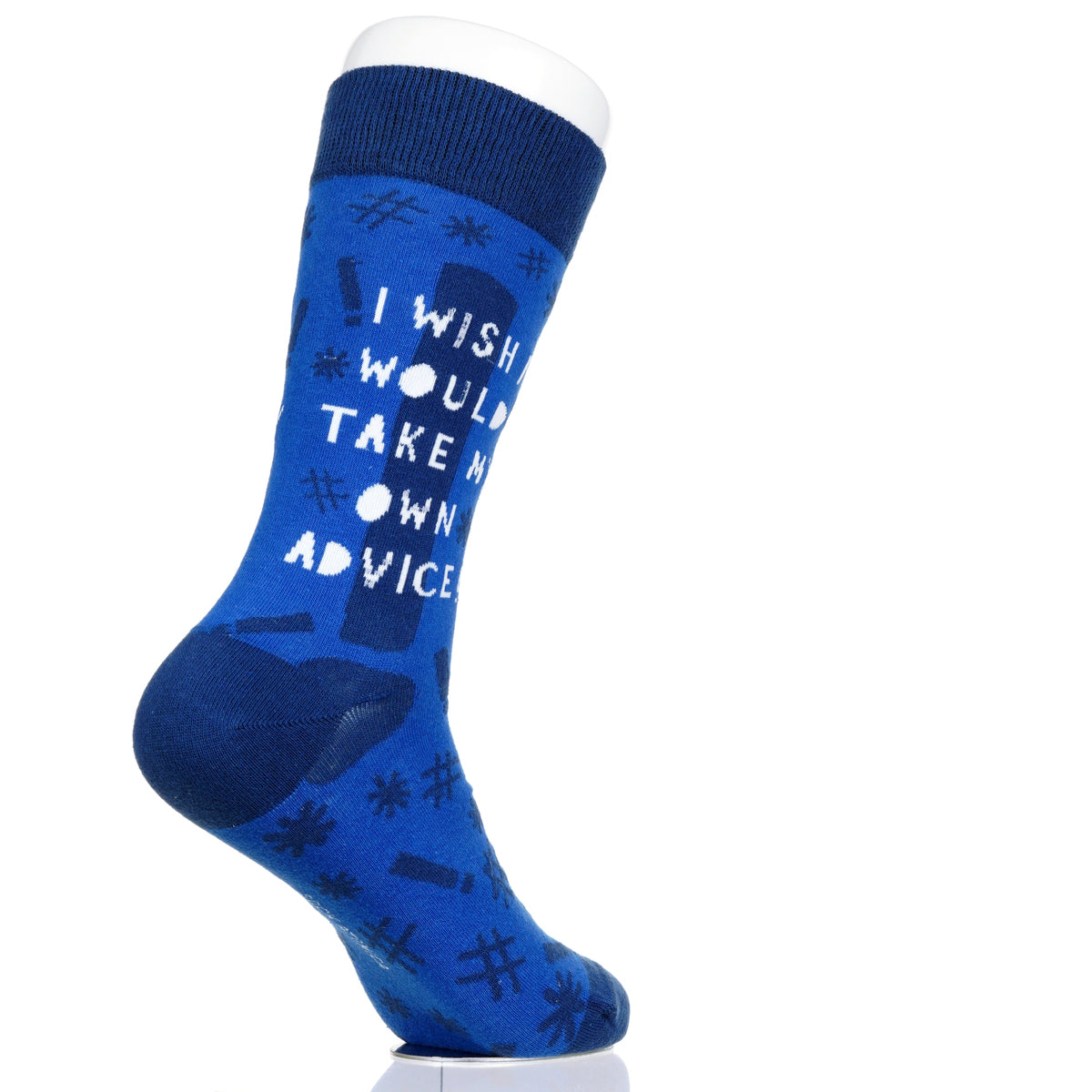 I Wish I Would Take My Own Advice