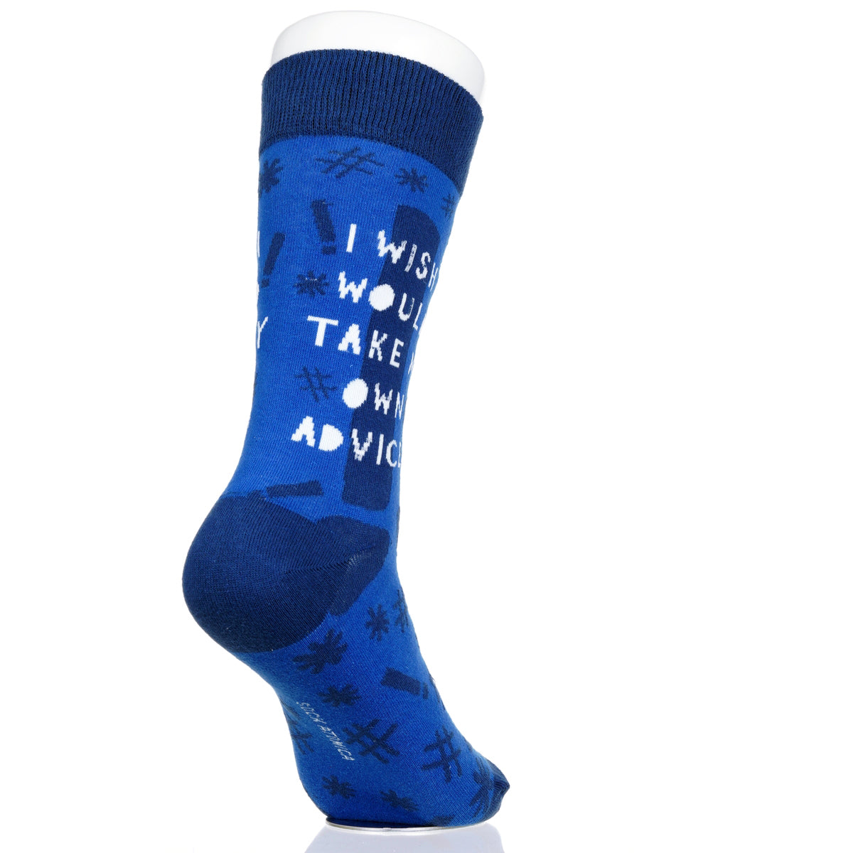 I Wish I Would Take My Own Advice