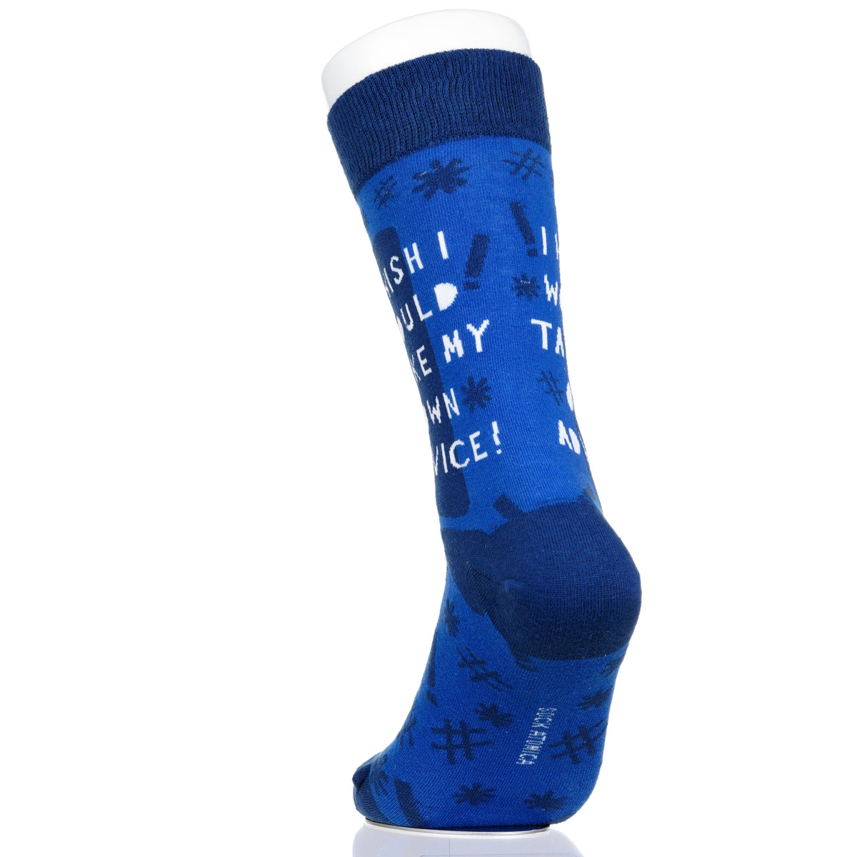 I Wish I Would Take My Own Advice