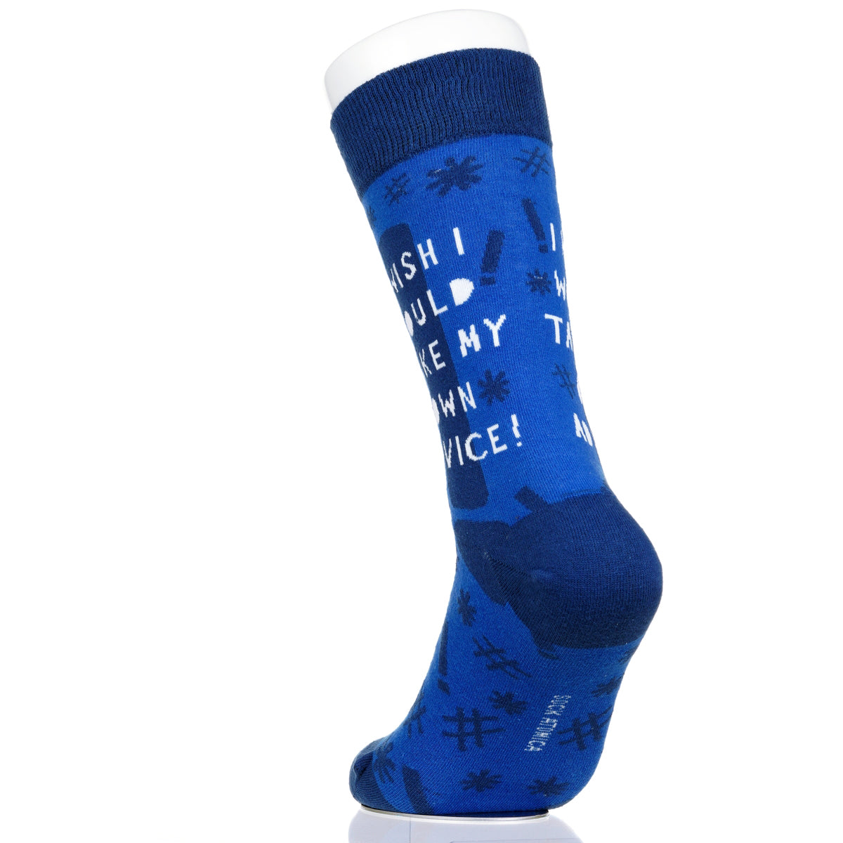 I Wish I Would Take My Own Advice