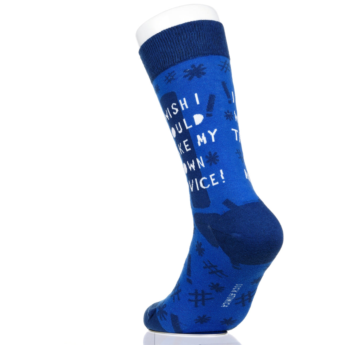 I Wish I Would Take My Own Advice