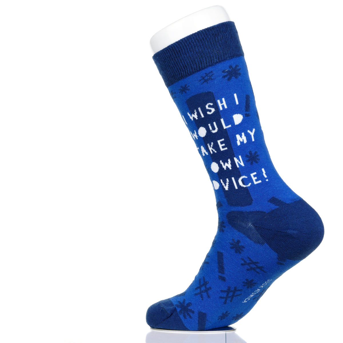 I Wish I Would Take My Own Advice