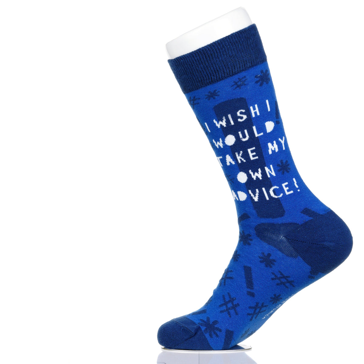 I Wish I Would Take My Own Advice