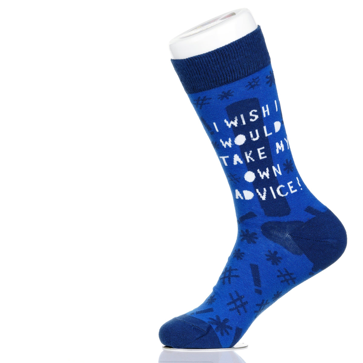 I Wish I Would Take My Own Advice