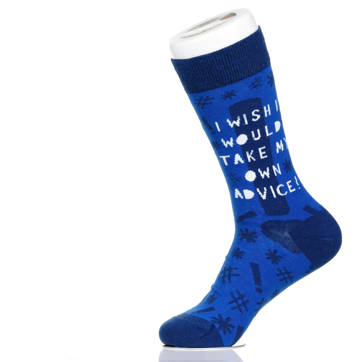 I Wish I Would Take My Own Advice