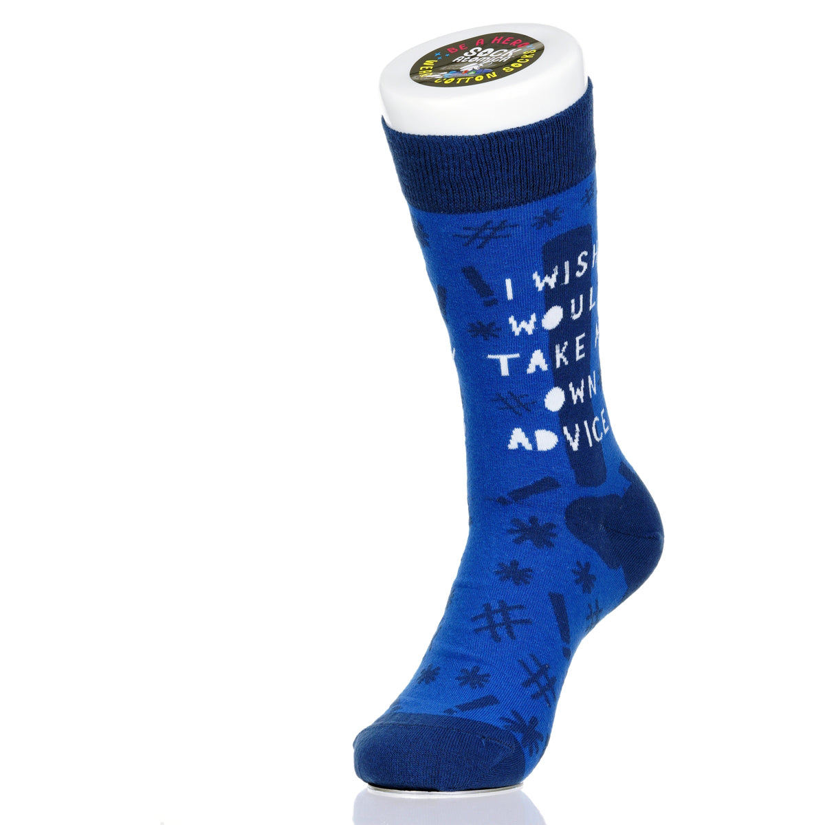 I Wish I Would Take My Own Advice