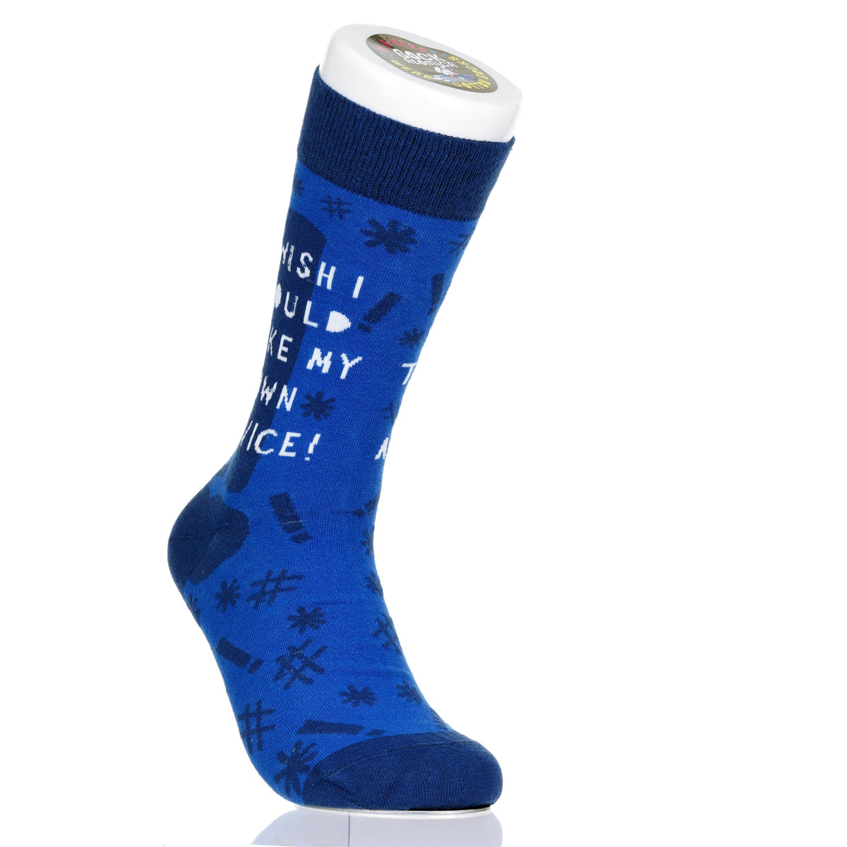 I Wish I Would Take My Own Advice