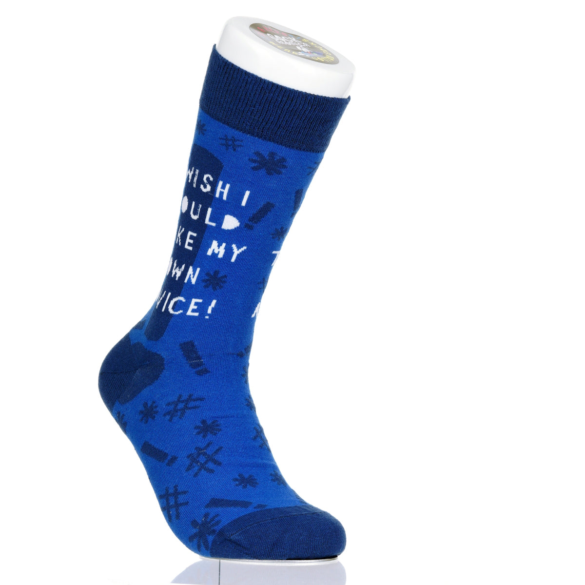 I Wish I Would Take My Own Advice