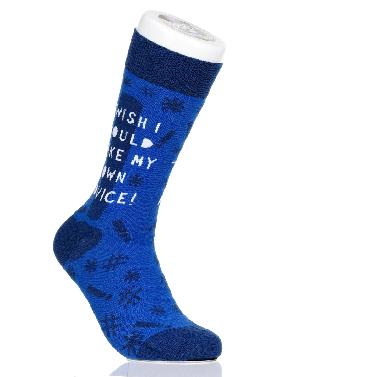 I Wish I Would Take My Own Advice