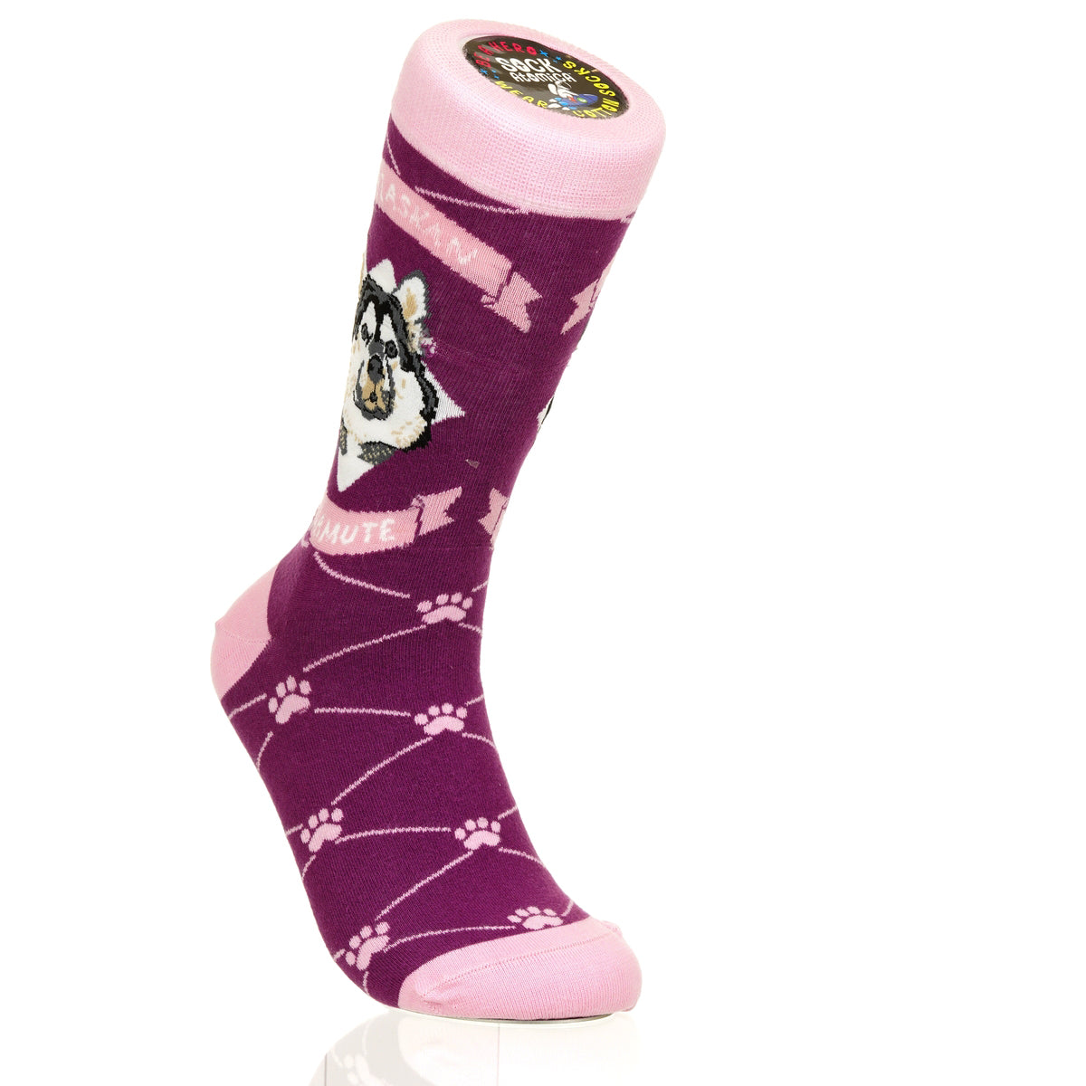 Alaskan Malmute | Argyle Pups