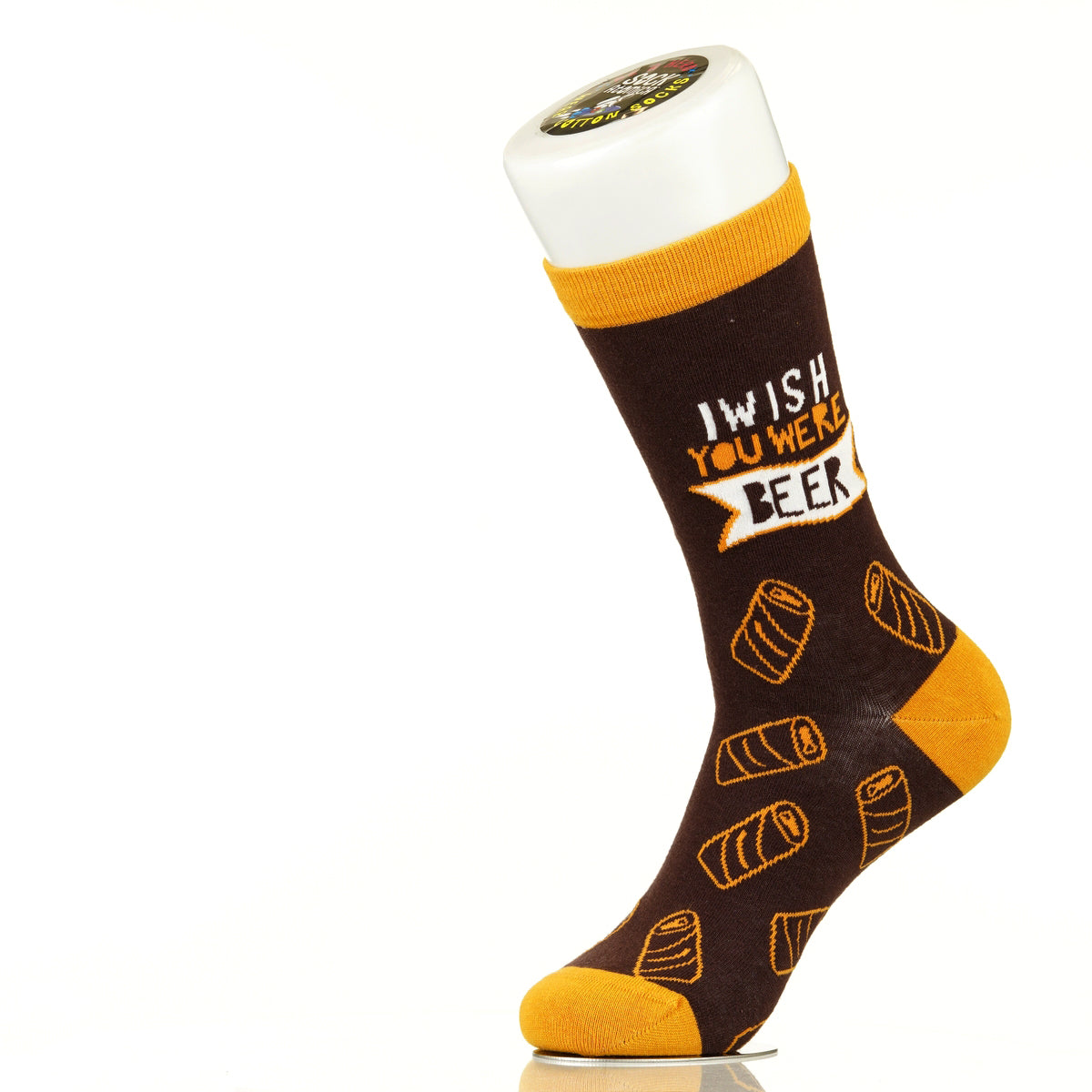 I Wish You Were Beer