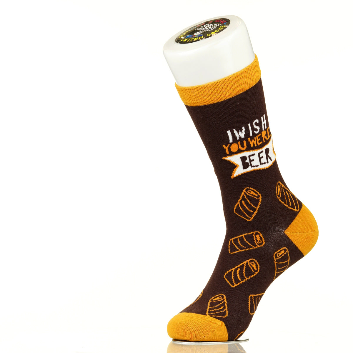 I Wish You Were Beer