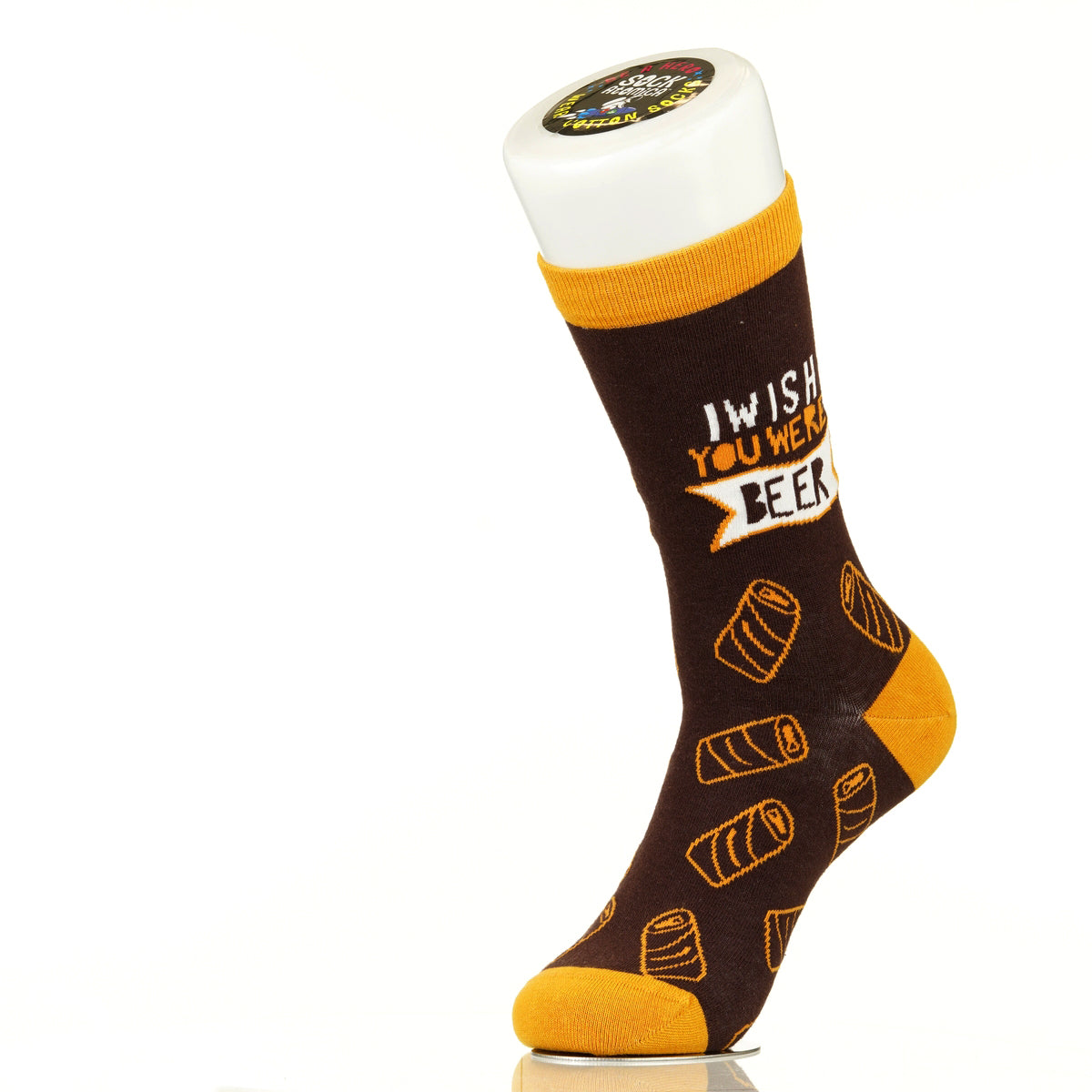 I Wish You Were Beer