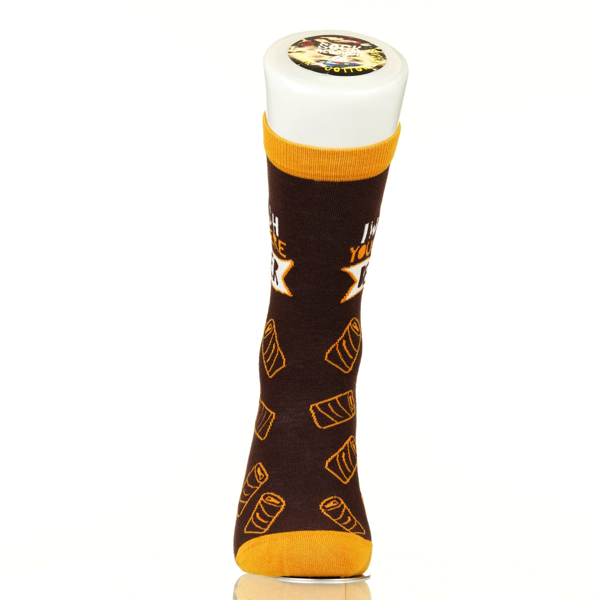 I Wish You Were Beer