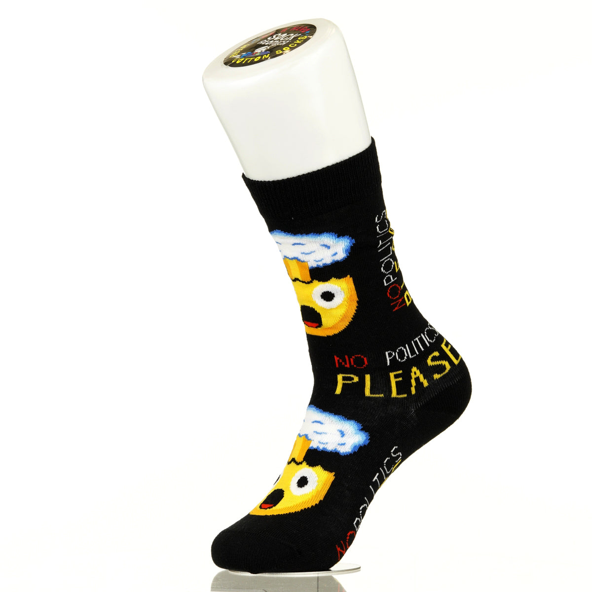 Politics Makes My Head Explode