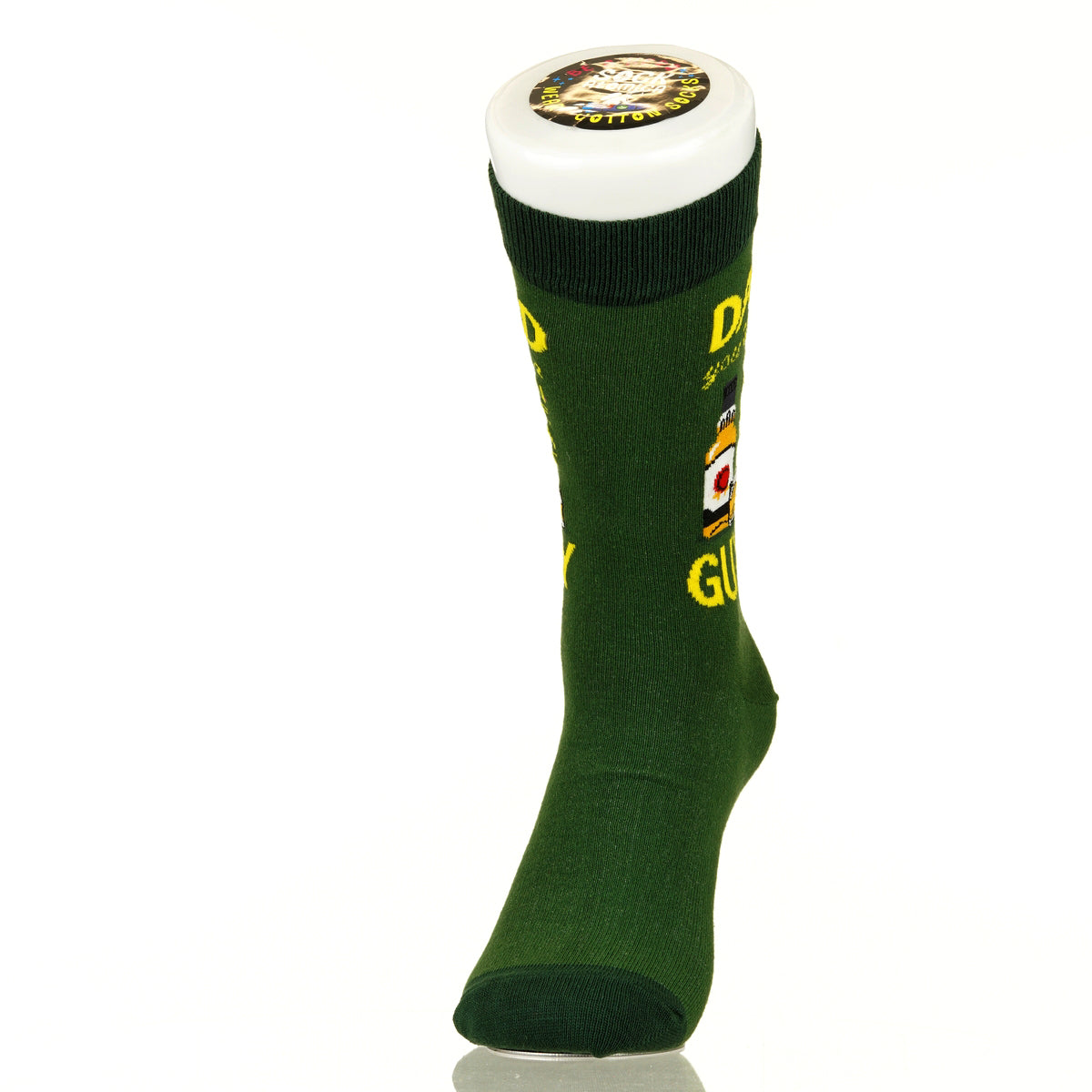 Dad...You're A Neat Guy