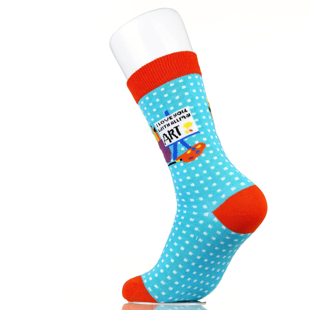 Love You With All My Art