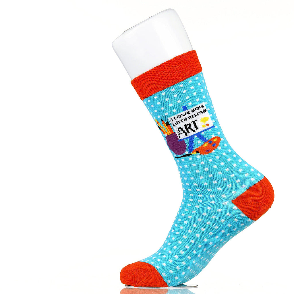 Love You With All My Art