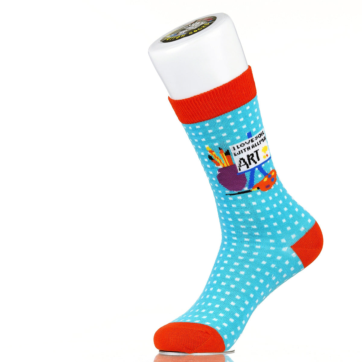 Love You With All My Art