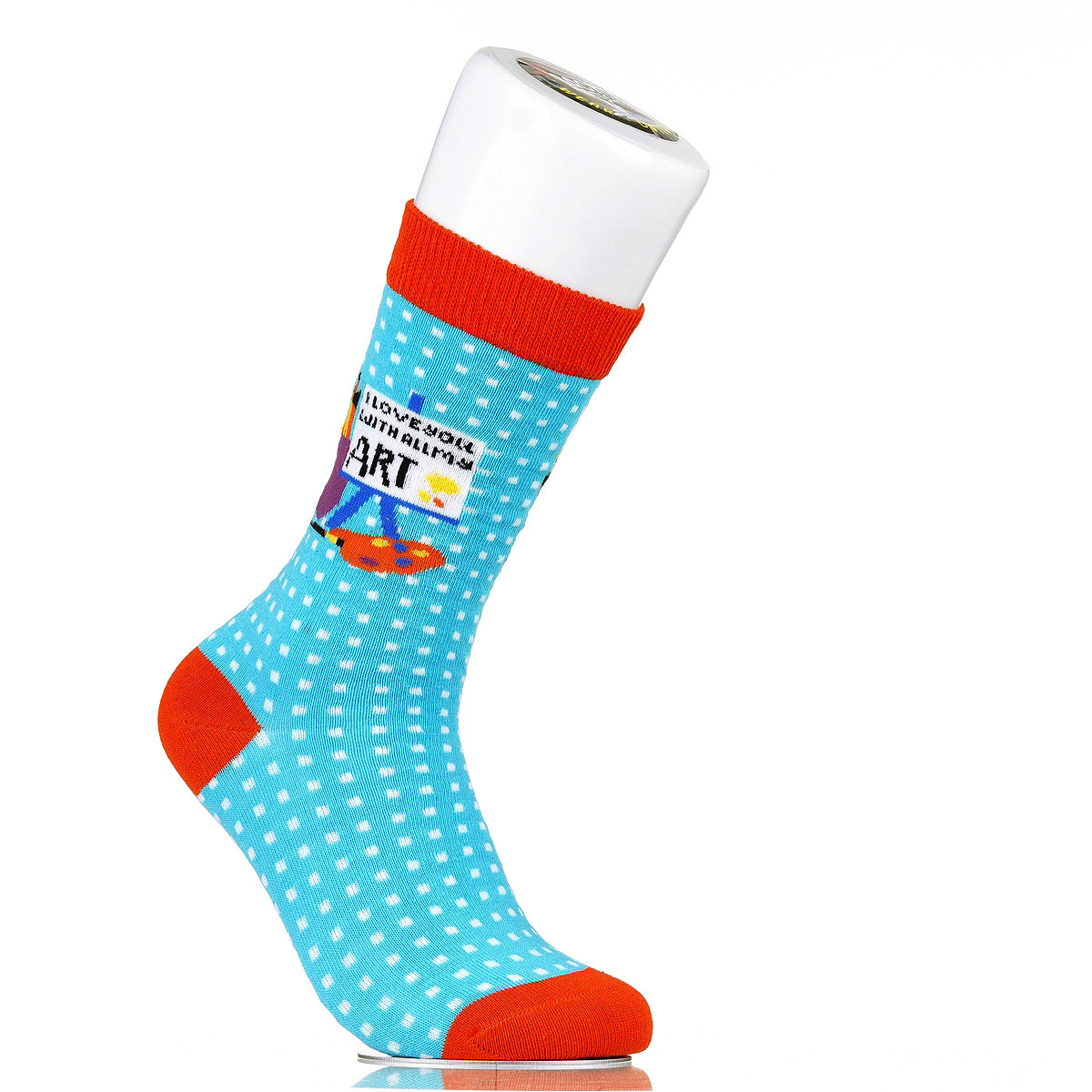 Love You With All My Art