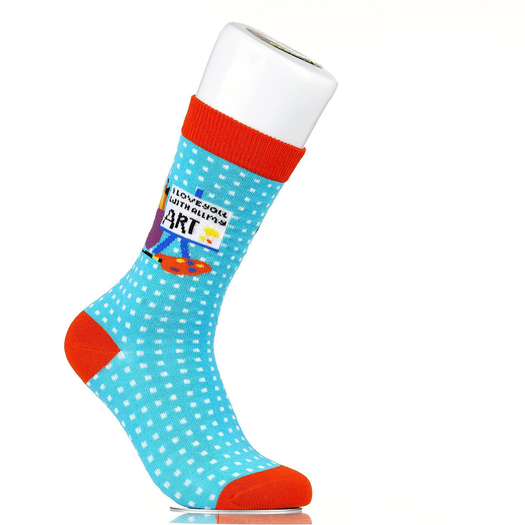 Love You With All My Art