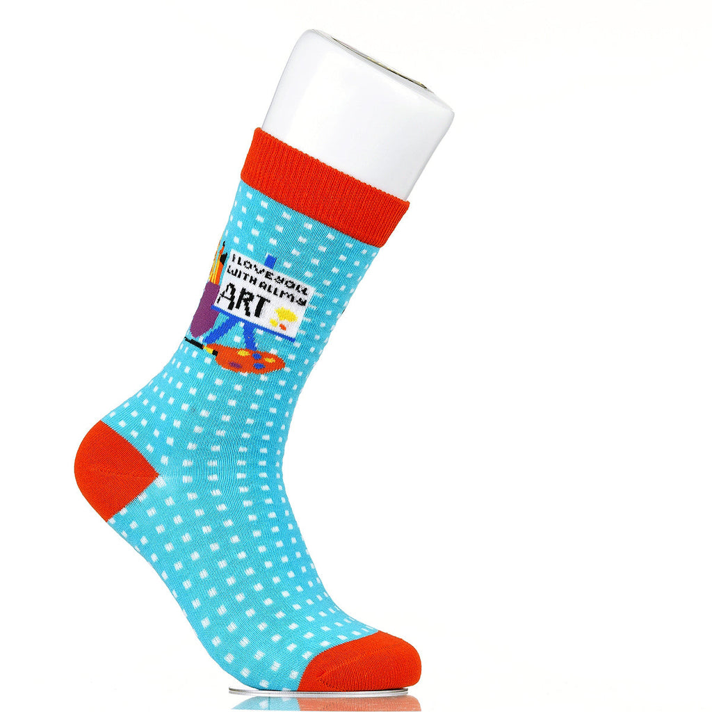 Love You With All My Art