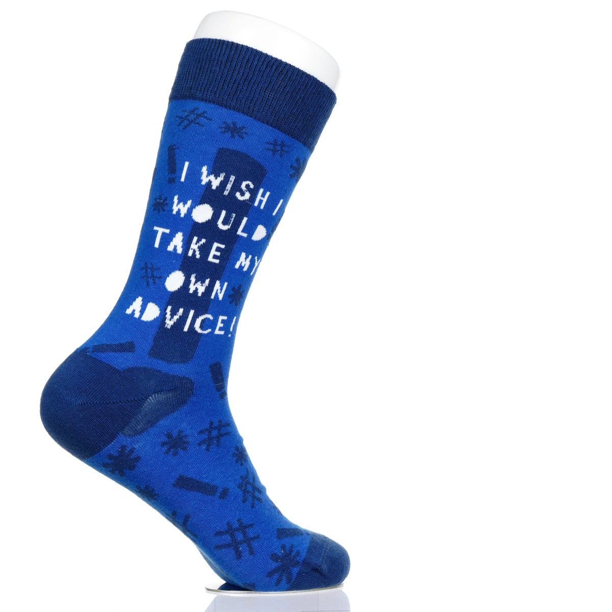 I Wish I Would Take My Own Advice