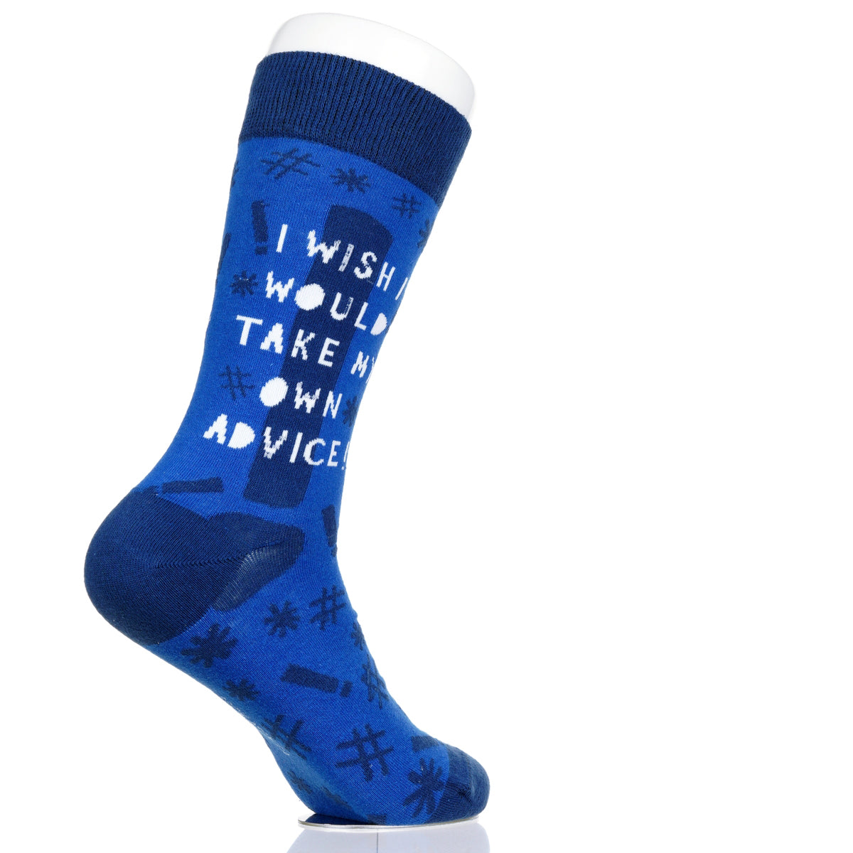 I Wish I Would Take My Own Advice