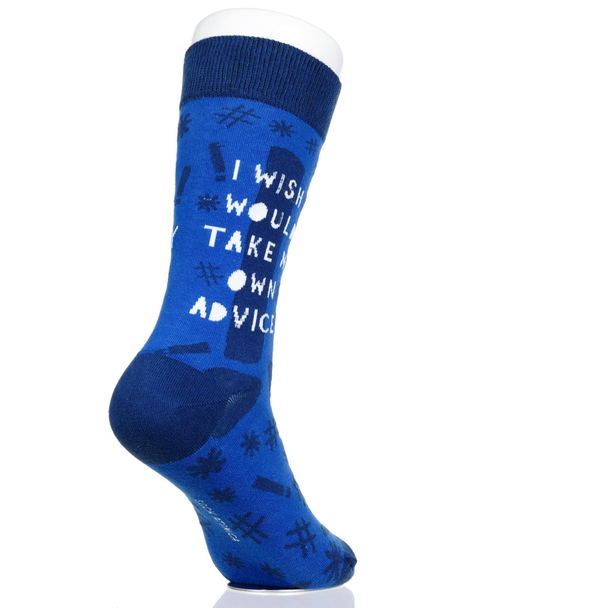 I Wish I Would Take My Own Advice