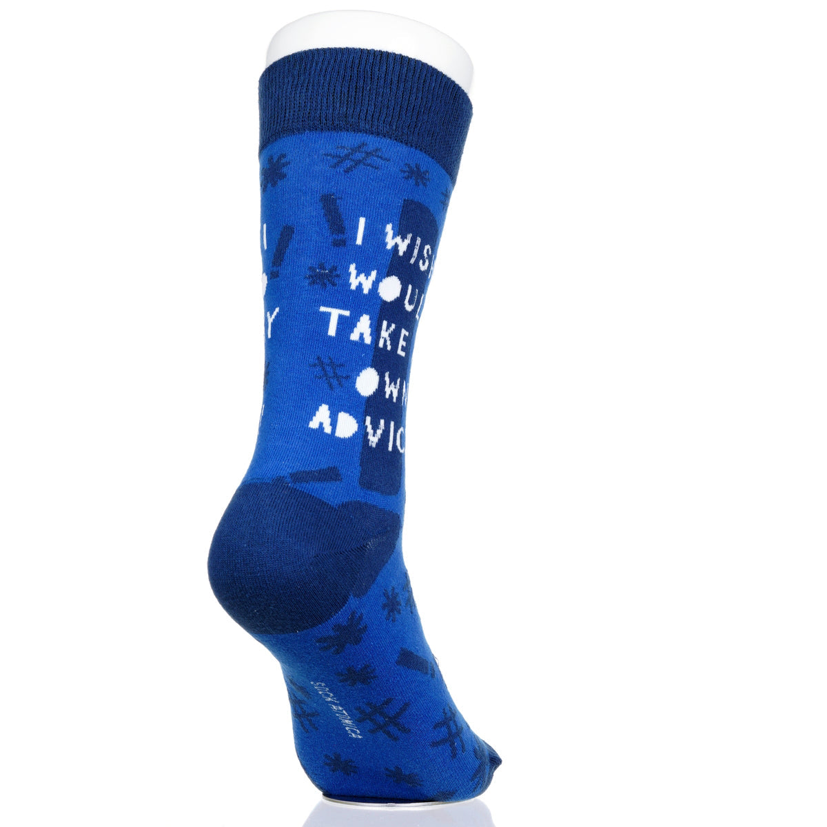 I Wish I Would Take My Own Advice