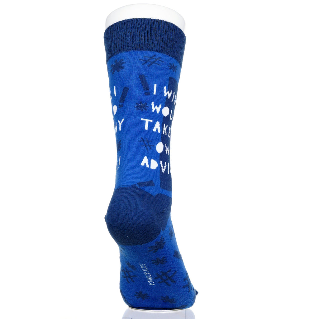 I Wish I Would Take My Own Advice