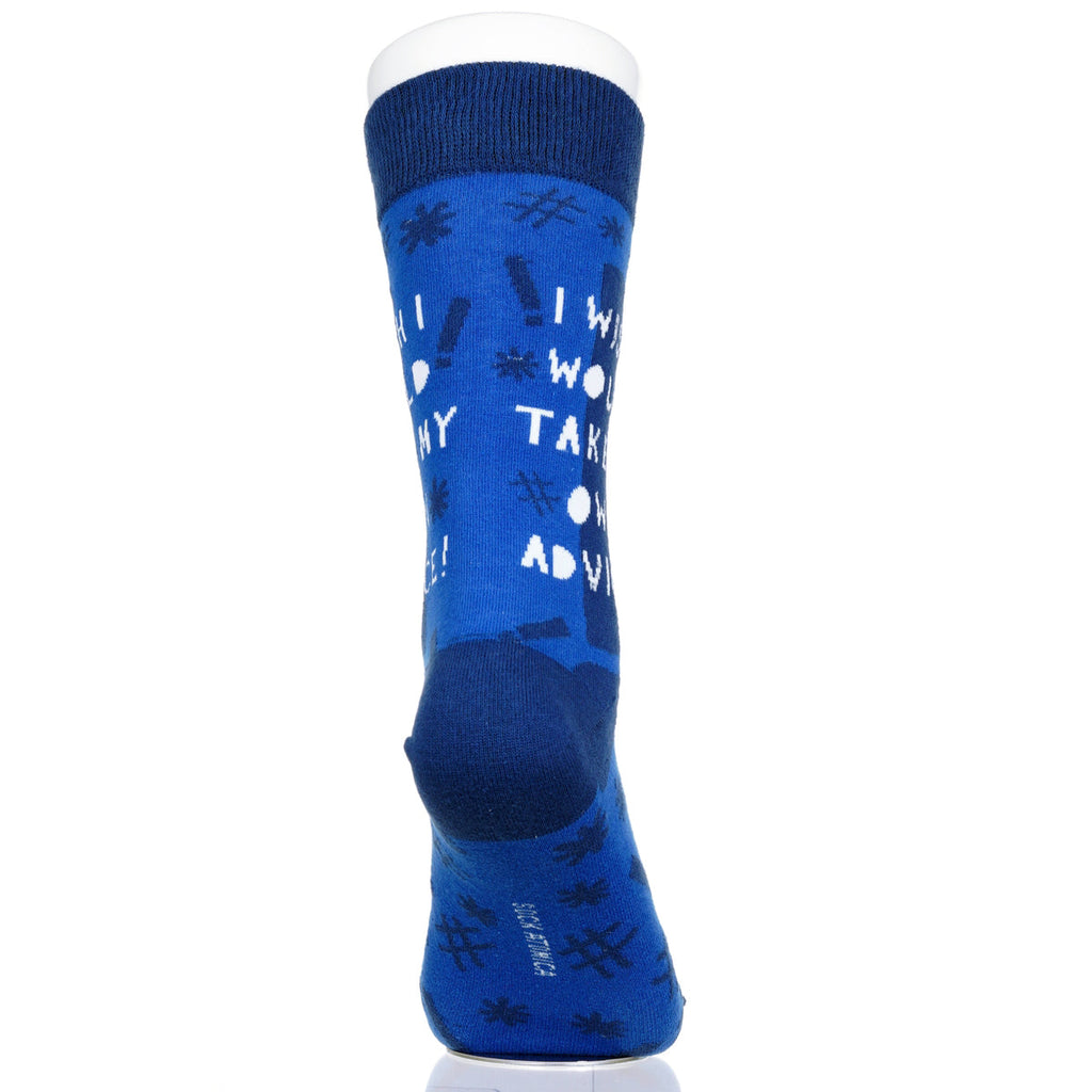 I Wish I Would Take My Own Advice