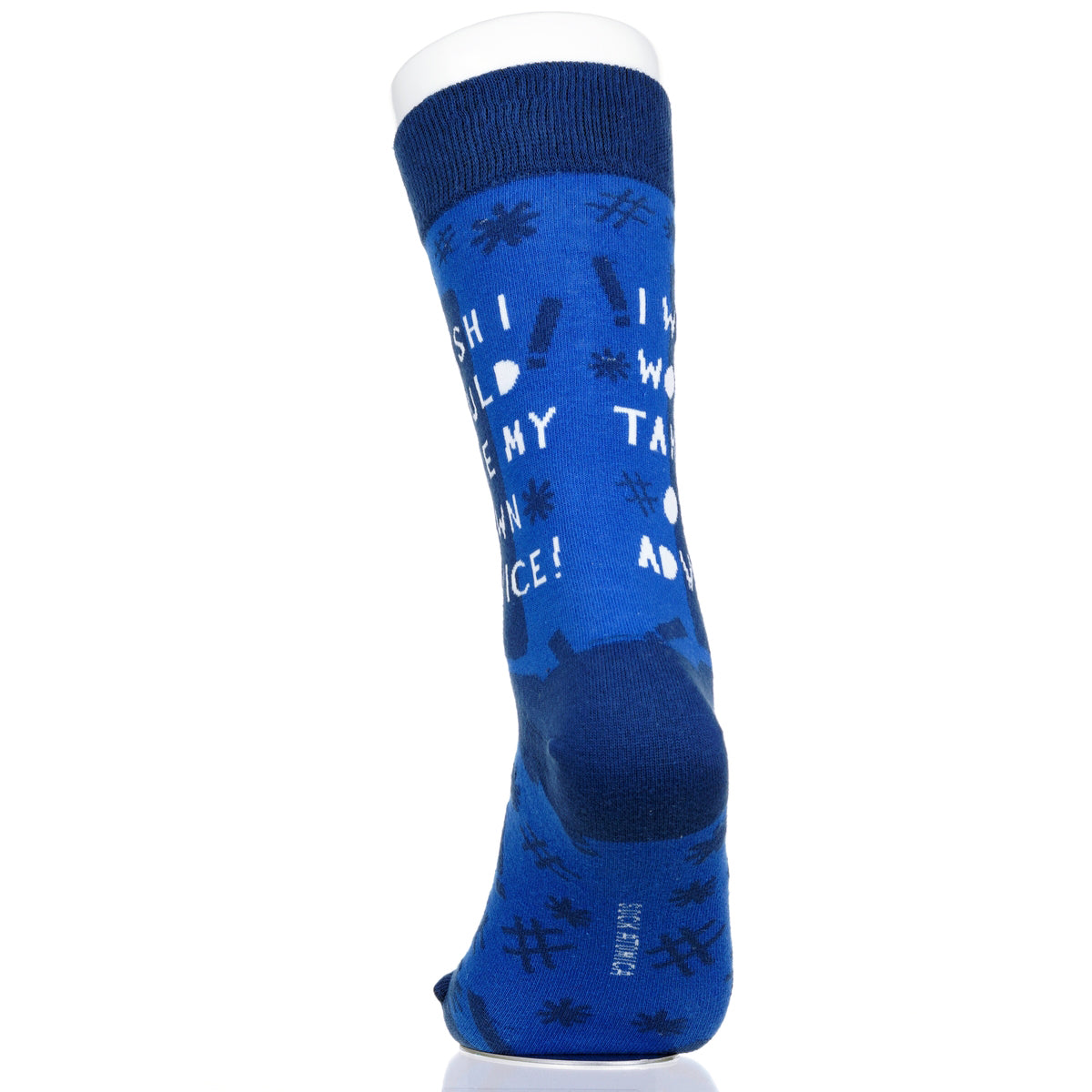 I Wish I Would Take My Own Advice