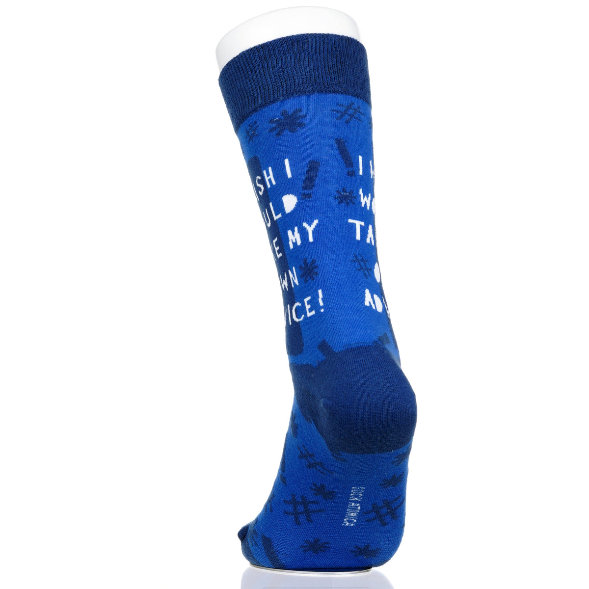 I Wish I Would Take My Own Advice