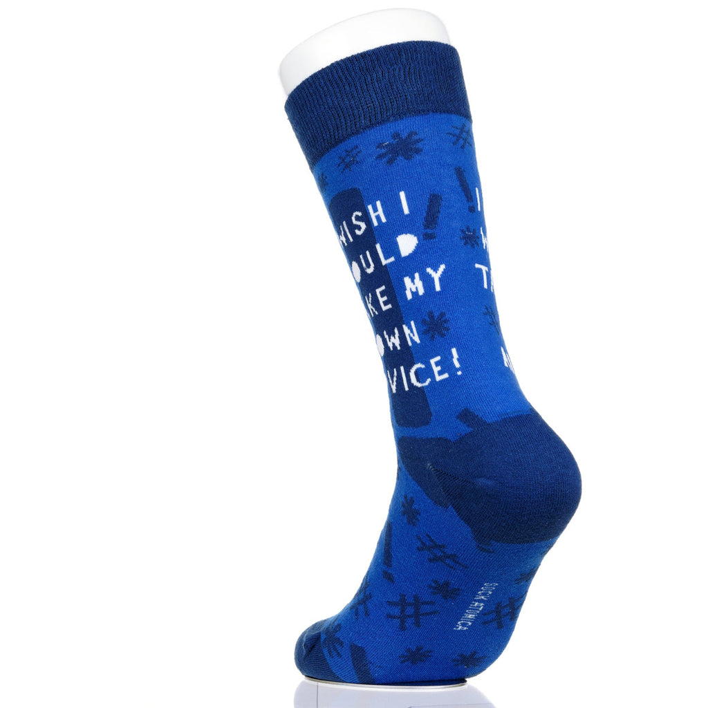 I Wish I Would Take My Own Advice