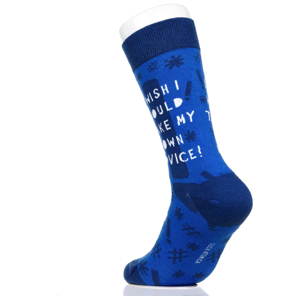 I Wish I Would Take My Own Advice