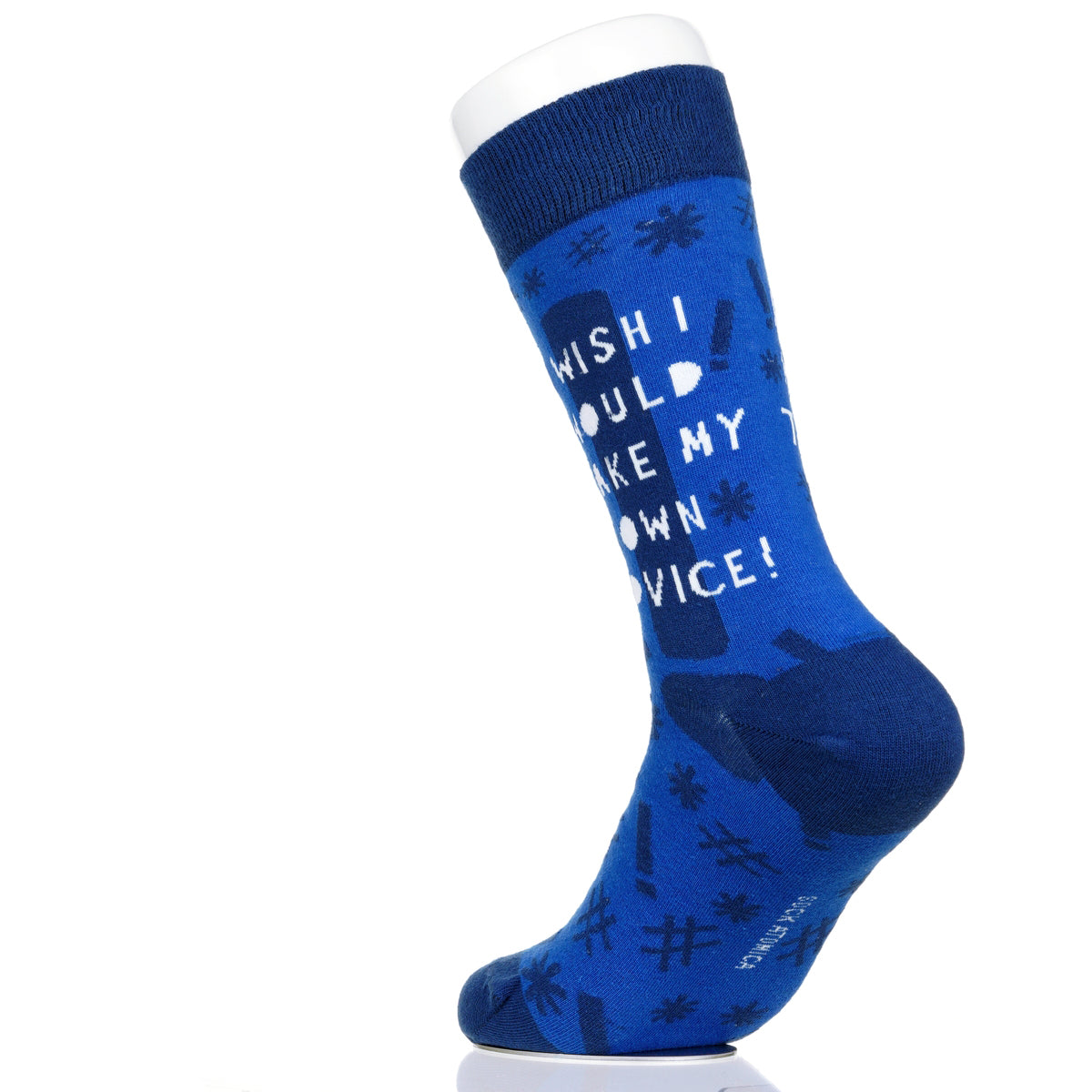 I Wish I Would Take My Own Advice