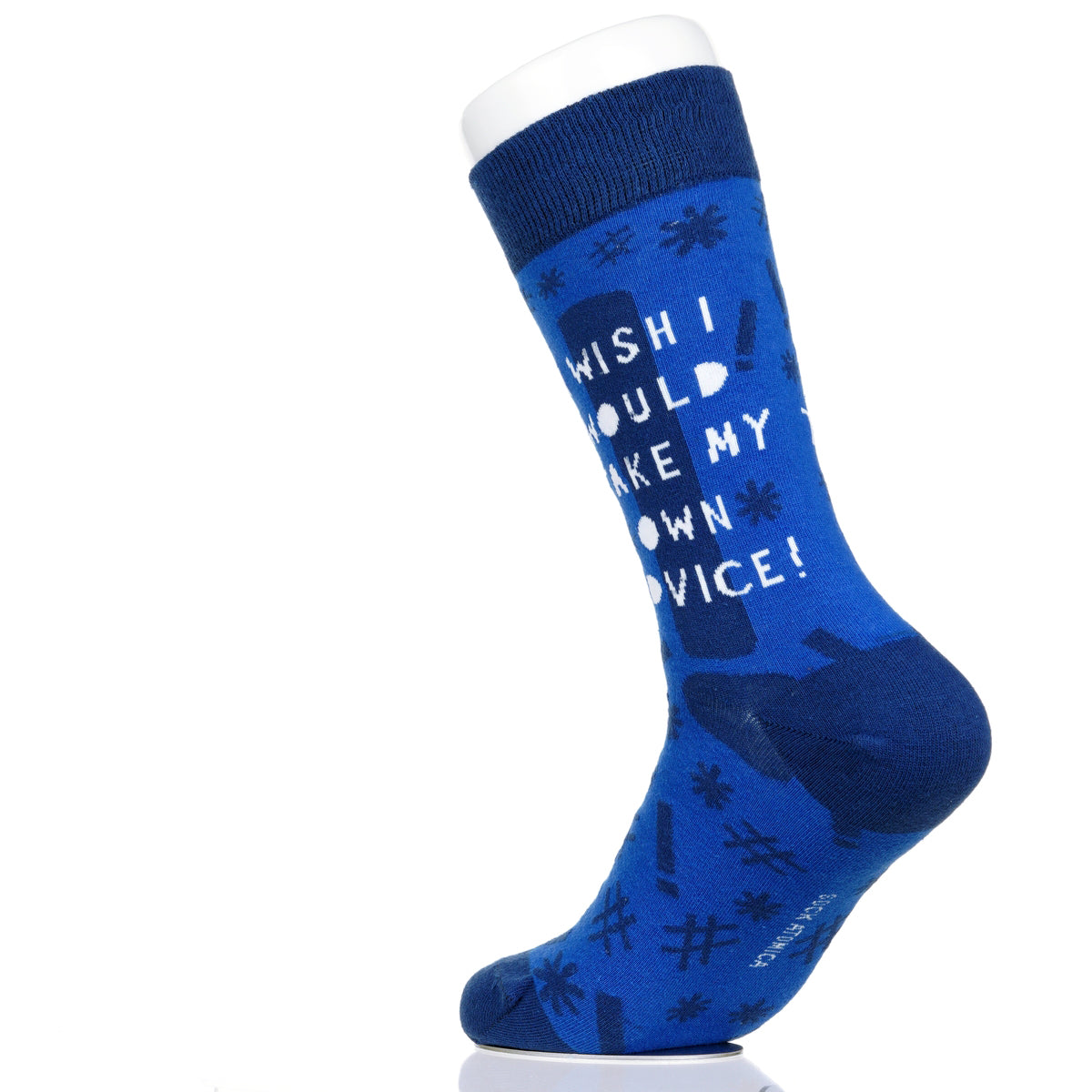 I Wish I Would Take My Own Advice