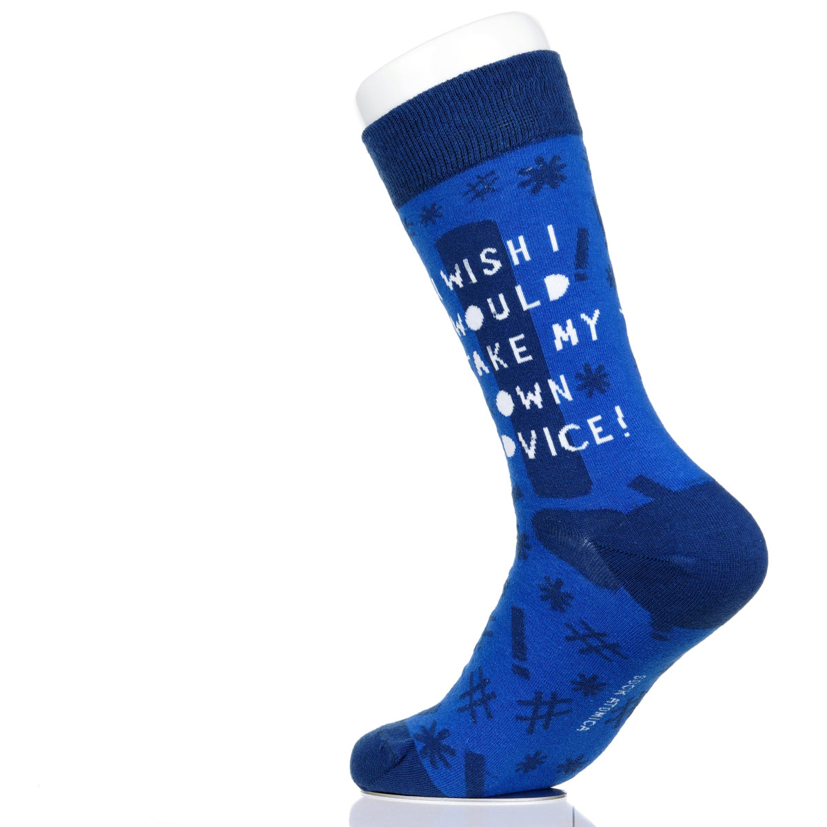 I Wish I Would Take My Own Advice