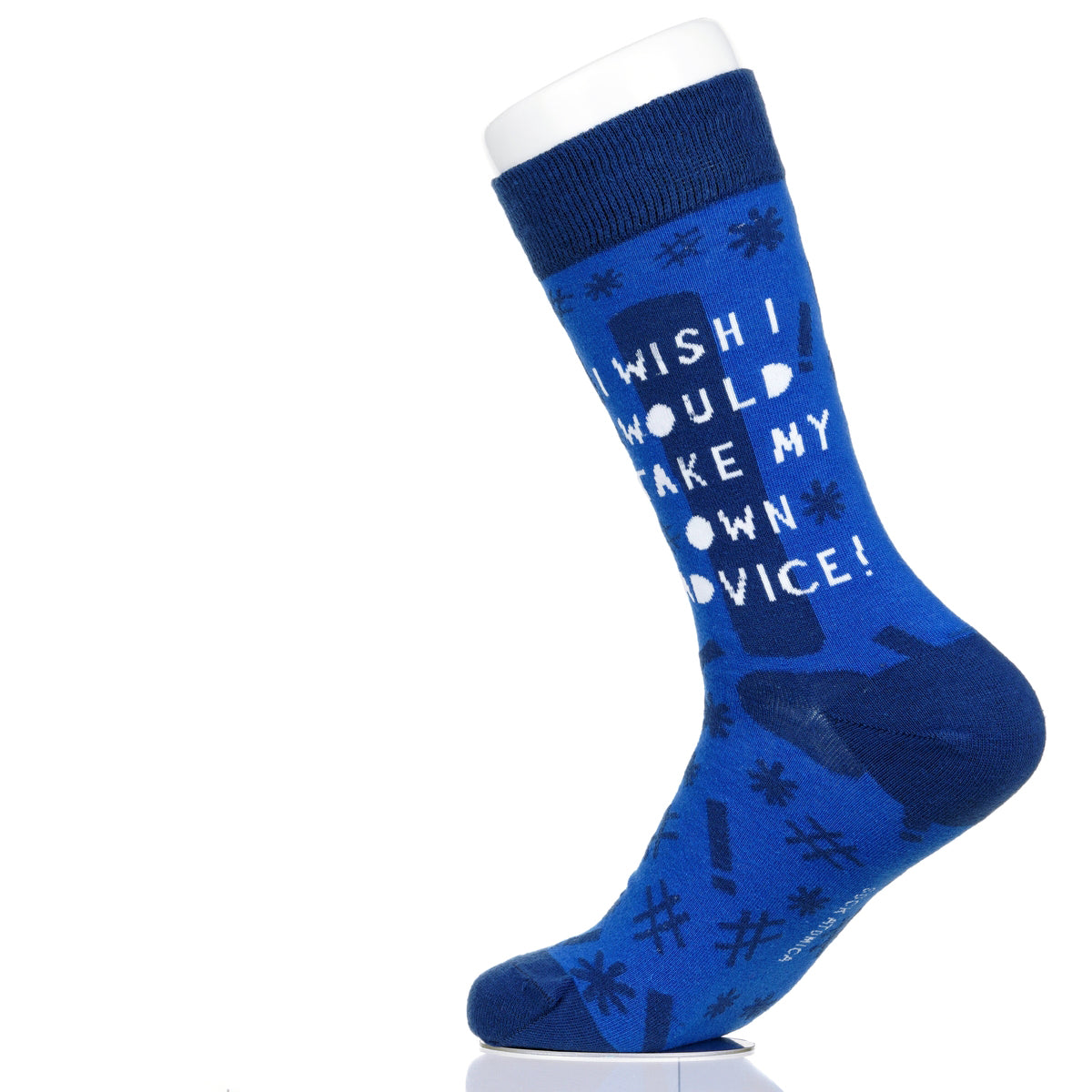 I Wish I Would Take My Own Advice