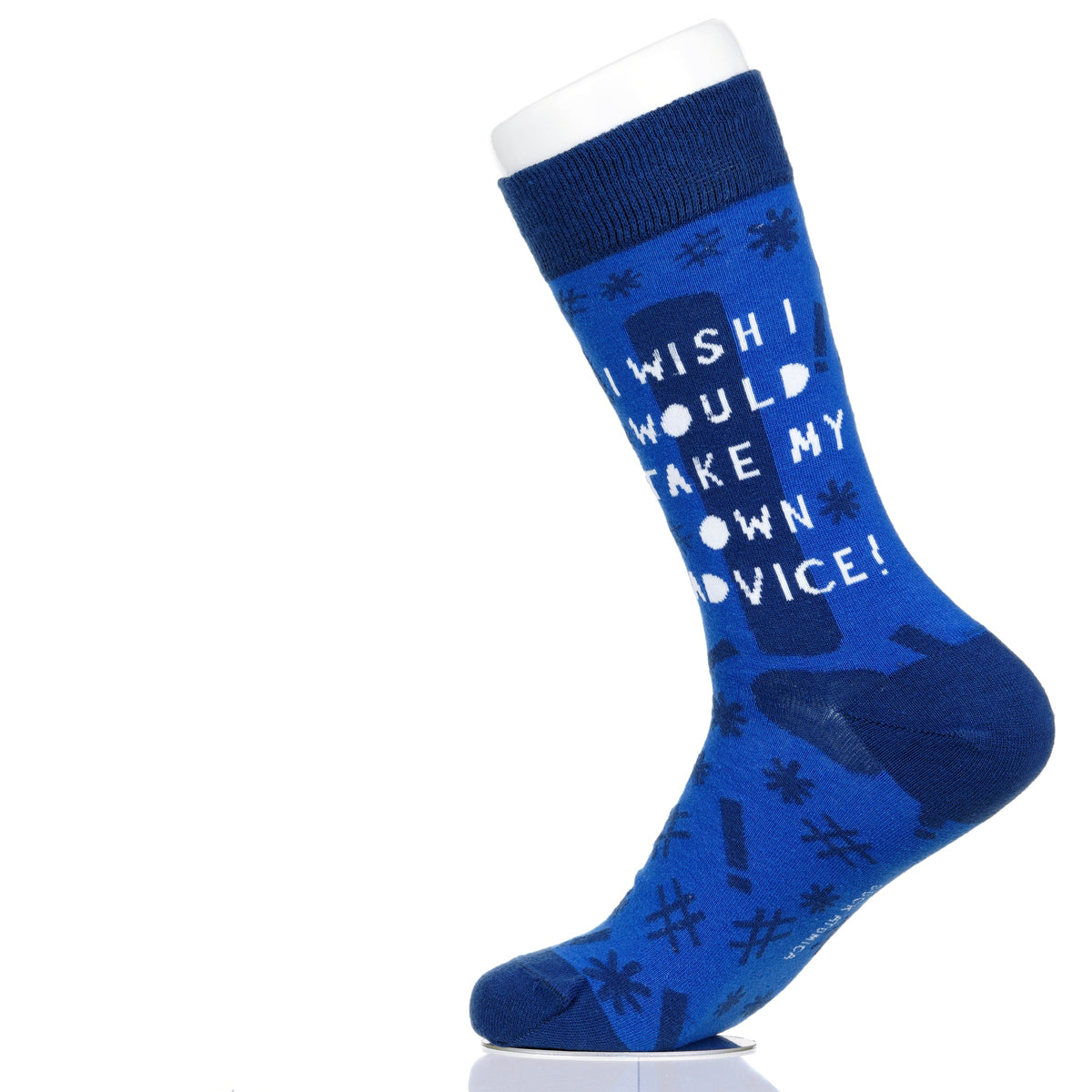 I Wish I Would Take My Own Advice