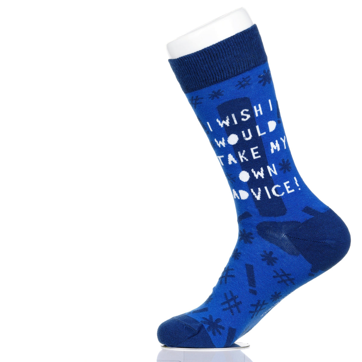 I Wish I Would Take My Own Advice