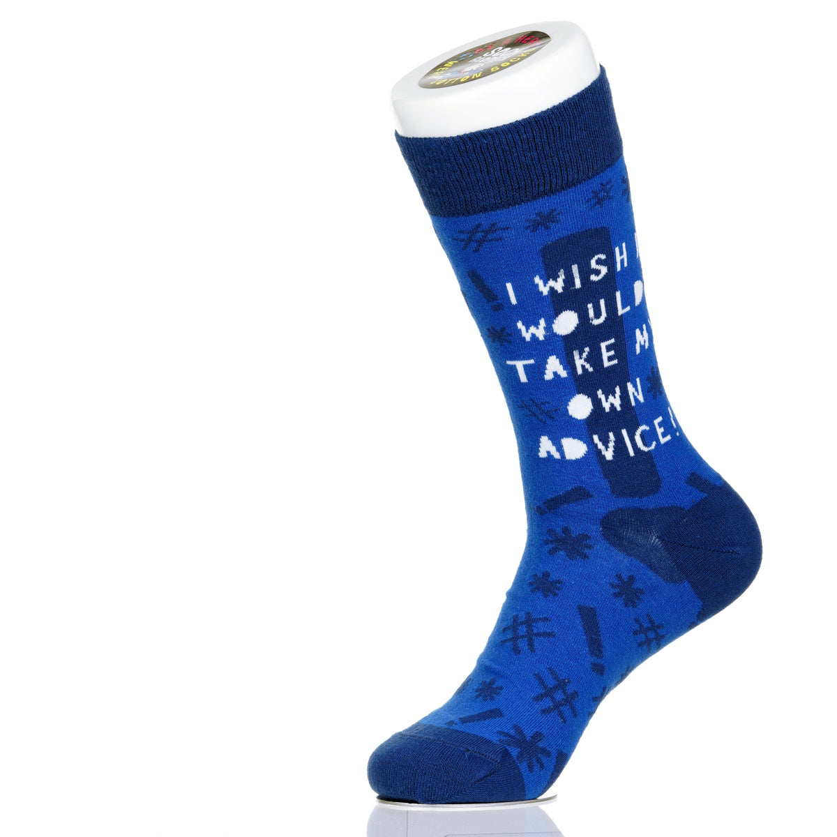 I Wish I Would Take My Own Advice