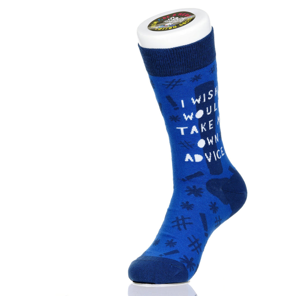 I Wish I Would Take My Own Advice