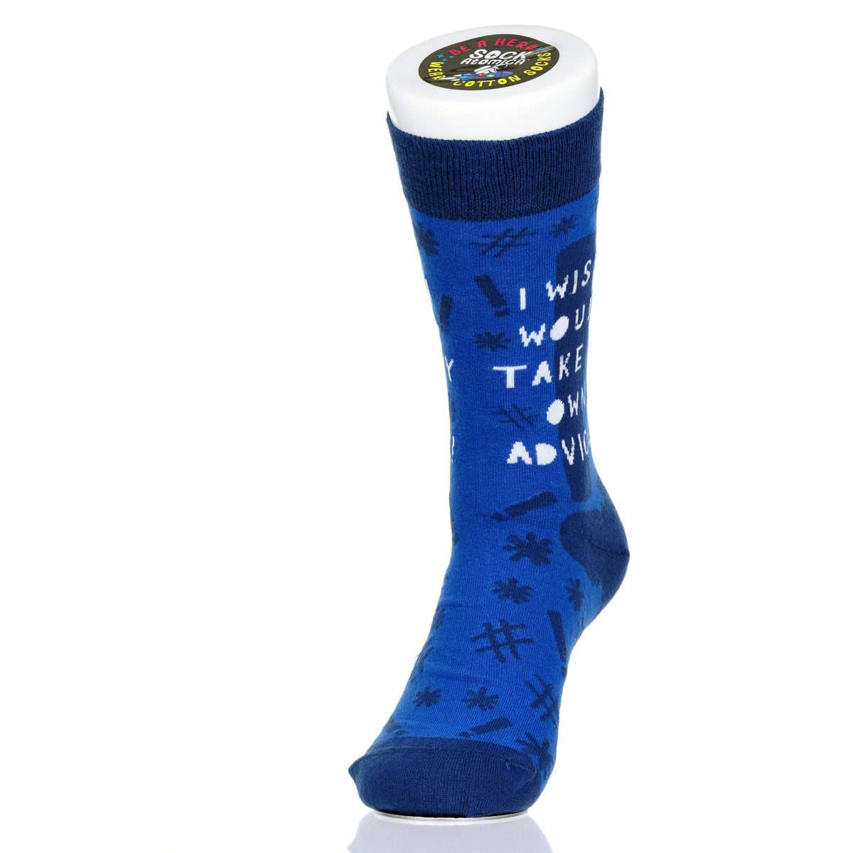 I Wish I Would Take My Own Advice