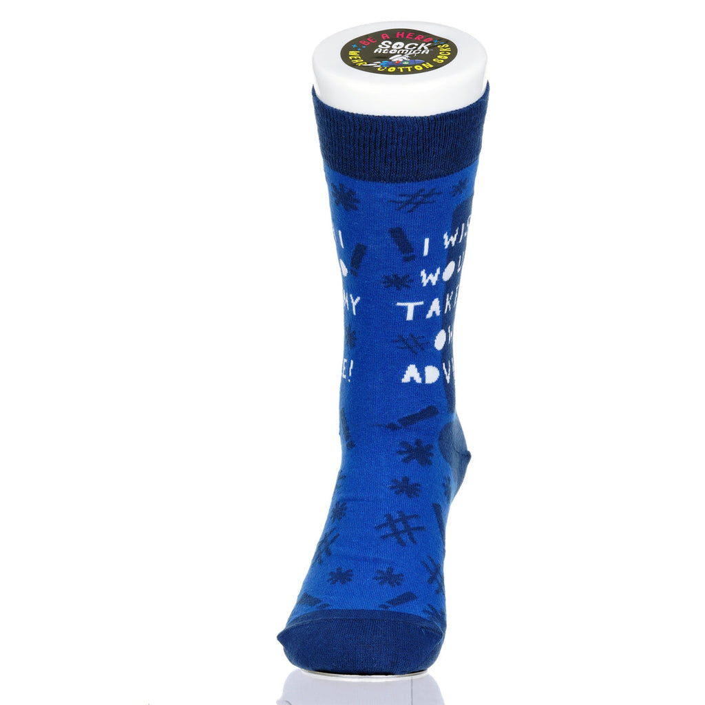 I Wish I Would Take My Own Advice