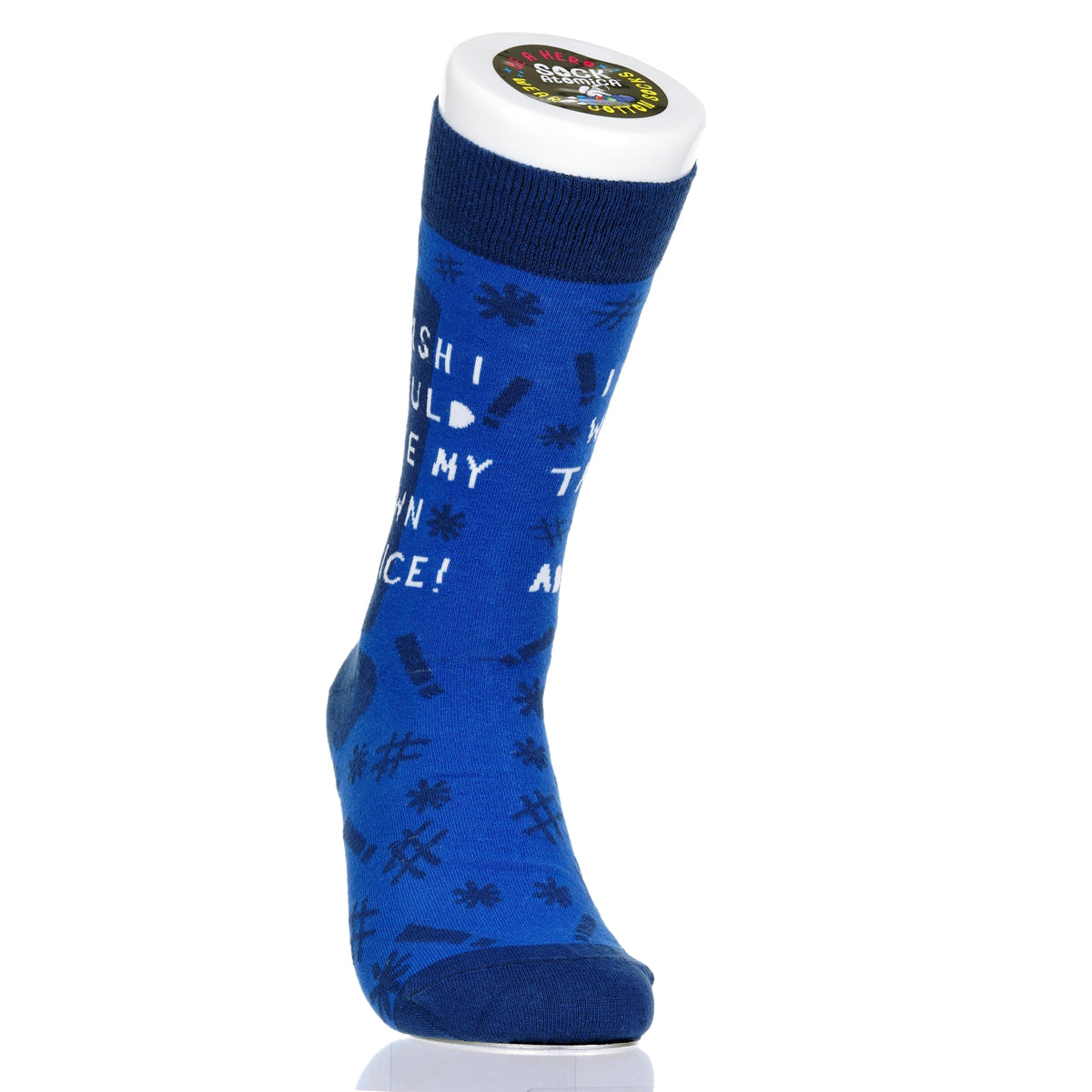 I Wish I Would Take My Own Advice