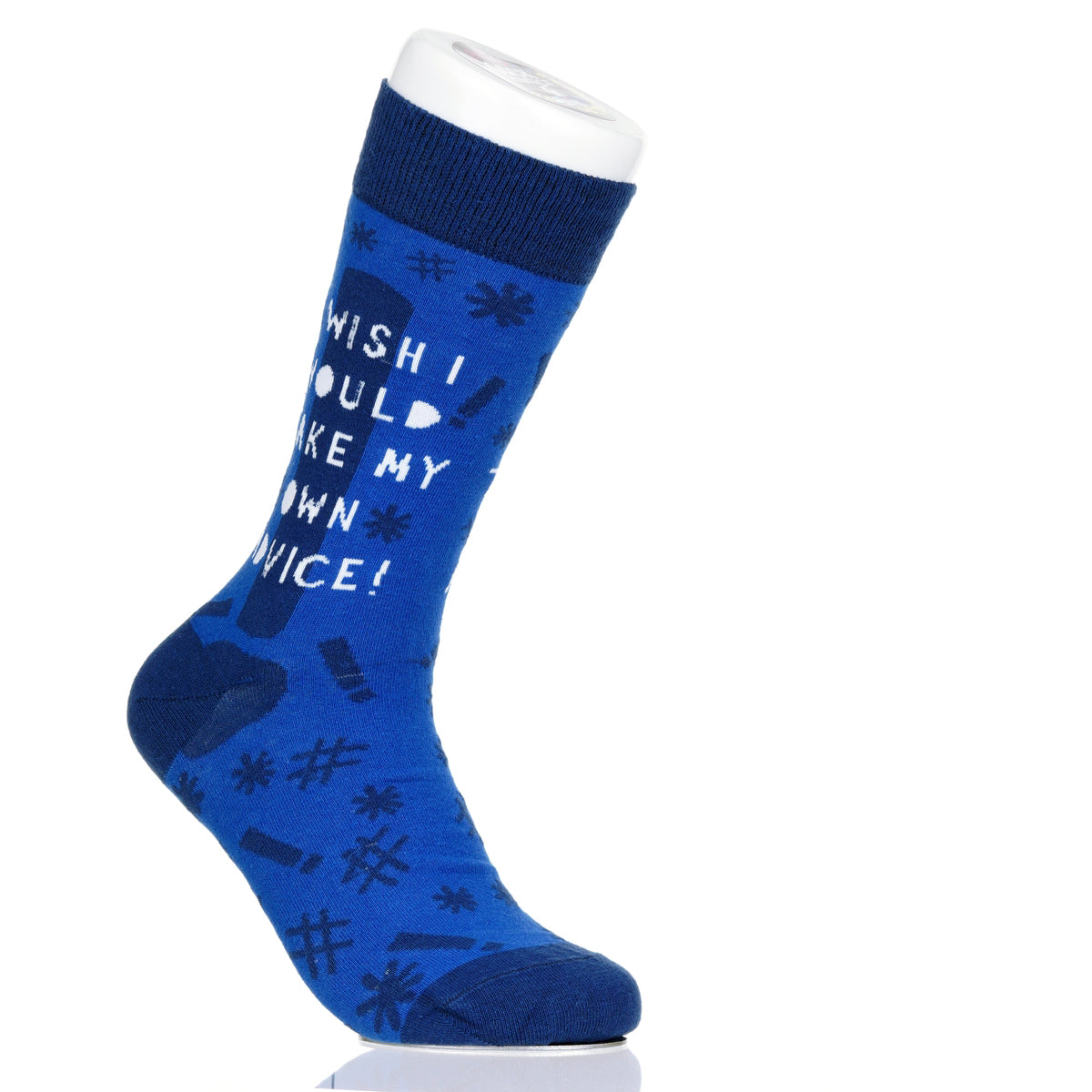 I Wish I Would Take My Own Advice