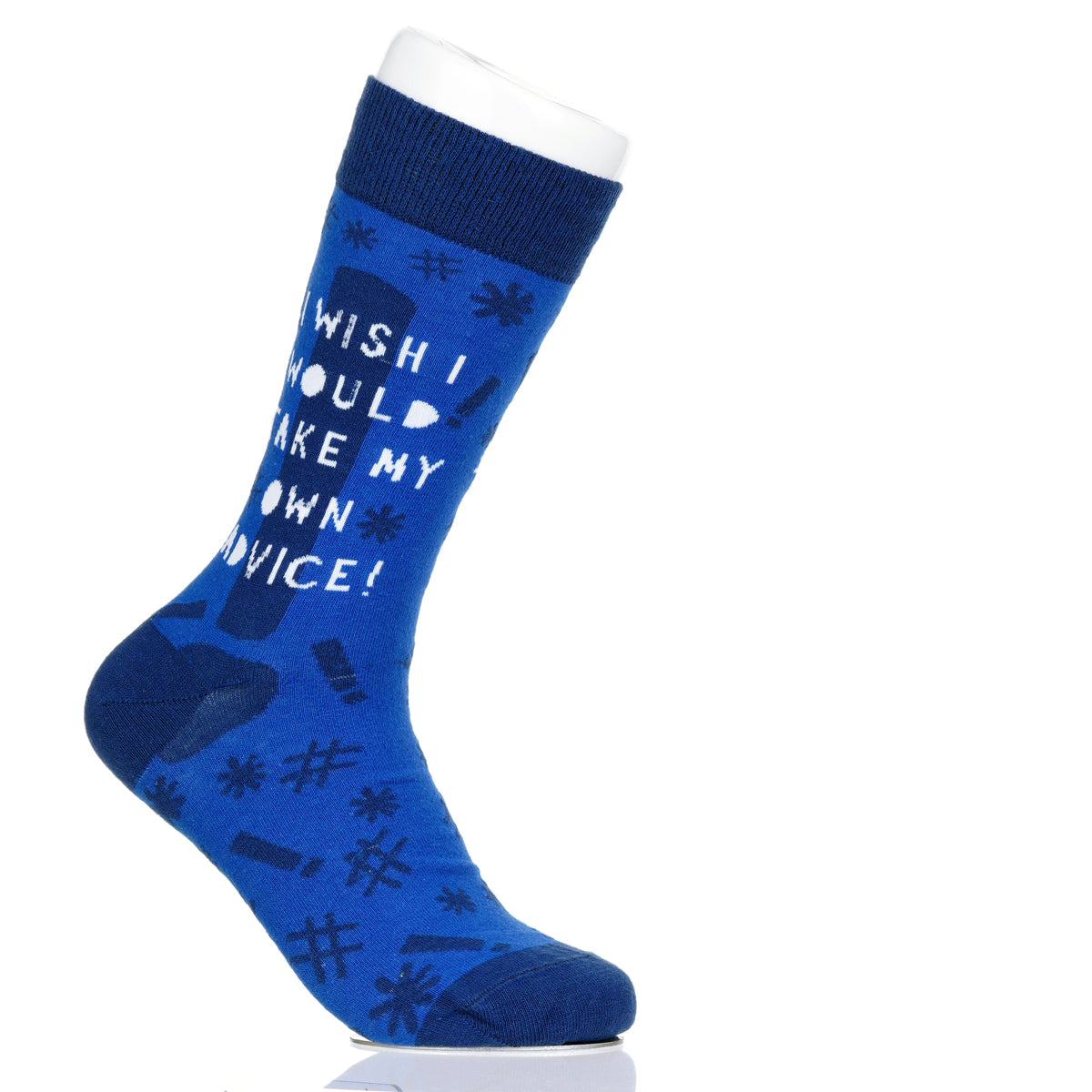 I Wish I Would Take My Own Advice